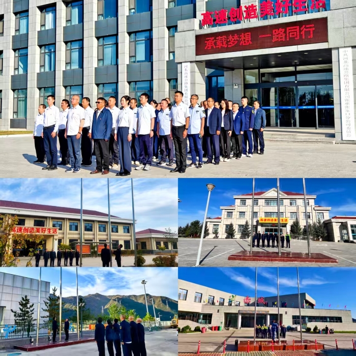 d2a98a2306ed7afea33a417cf74a0fa2