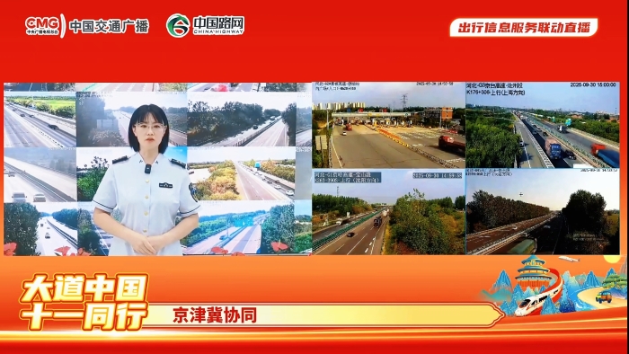 微信圖片_20251009101524_2355_191