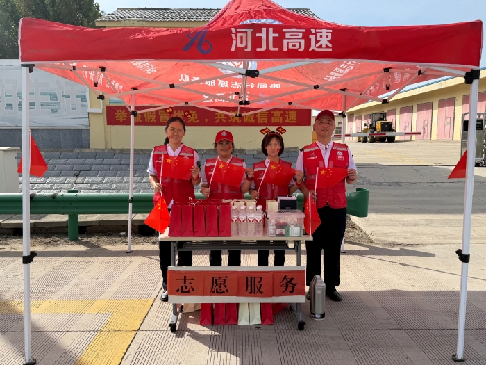 微信圖片_20251009101521_2353_191