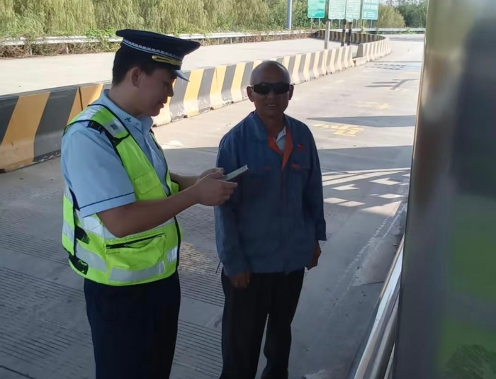 0319be6046068c02739a0e0118adab4b(20251009-091616)