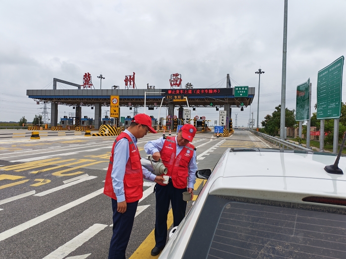 微信圖片_20251009093236_920_179