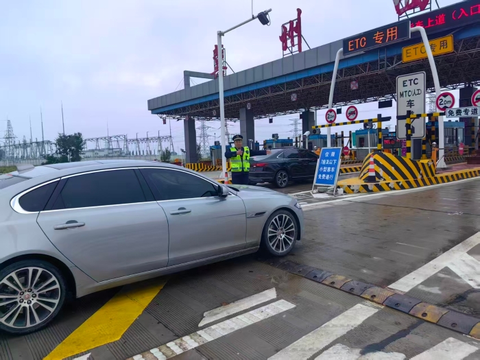 微信圖片_20251009092654_891_179