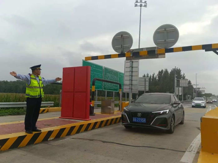 微信圖片_20251009092507_885_179