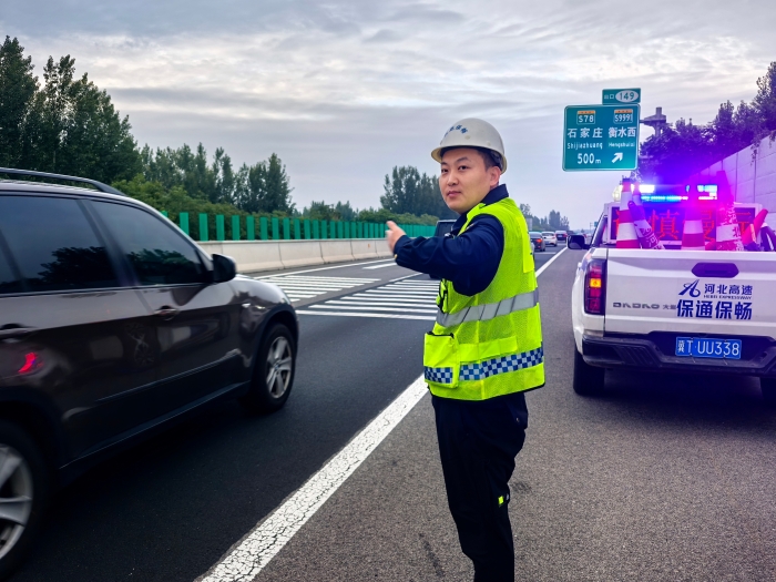 微信圖片_20251009092300_865_179