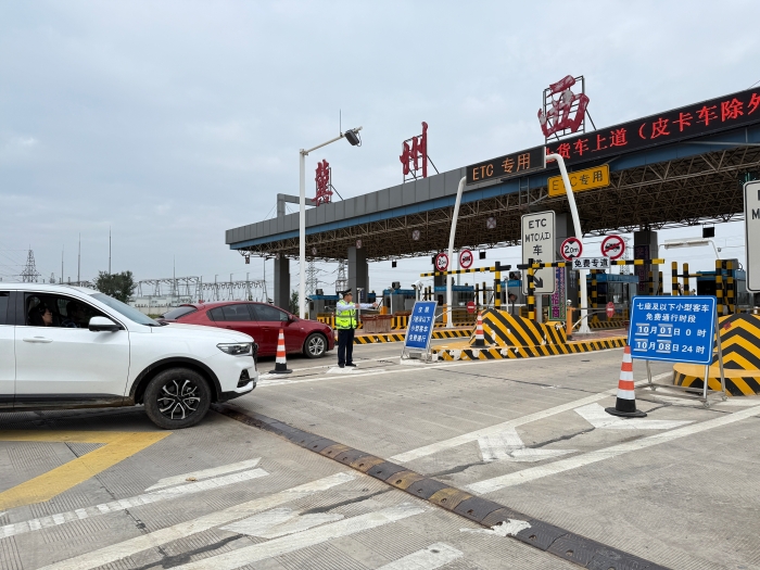 微信圖片_20251009142952_1324_187