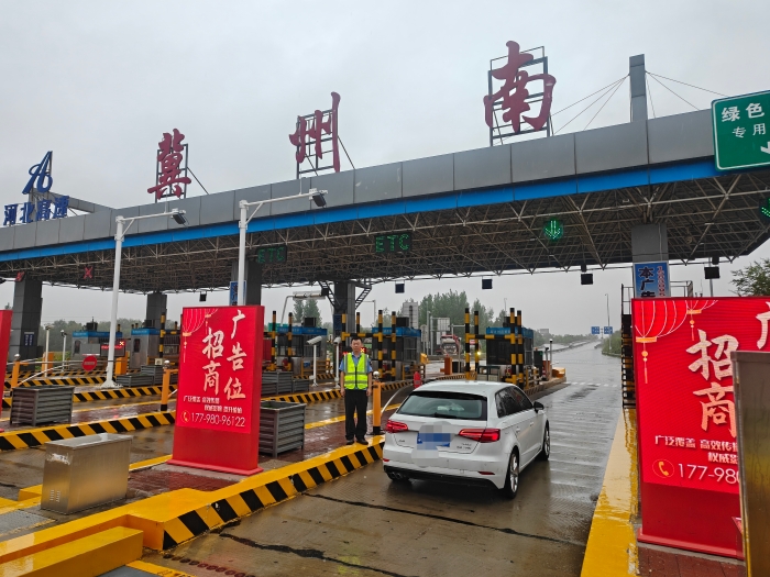 微信圖片_20251009110523_1317_187