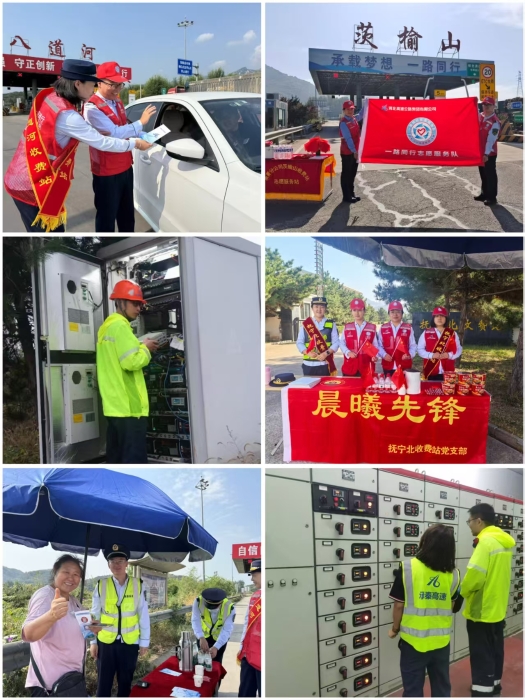 微信圖片_20251009093233_336_219