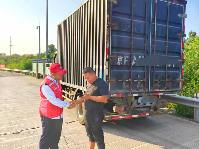 微信圖片_20251013164750_1740_46