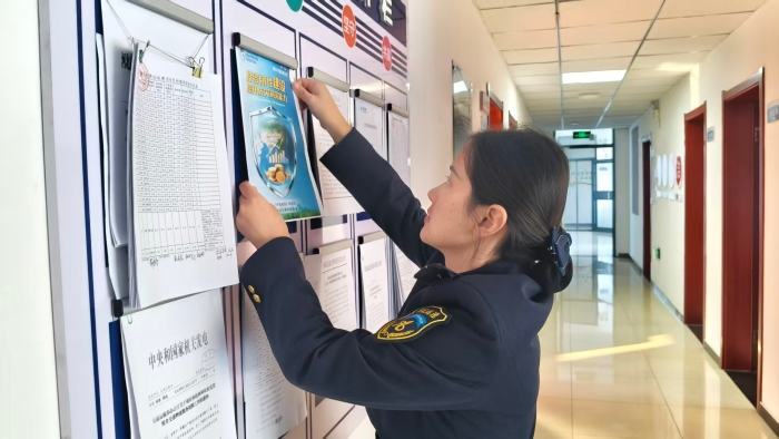 3727ce65175b7e38dc06766442aba52e