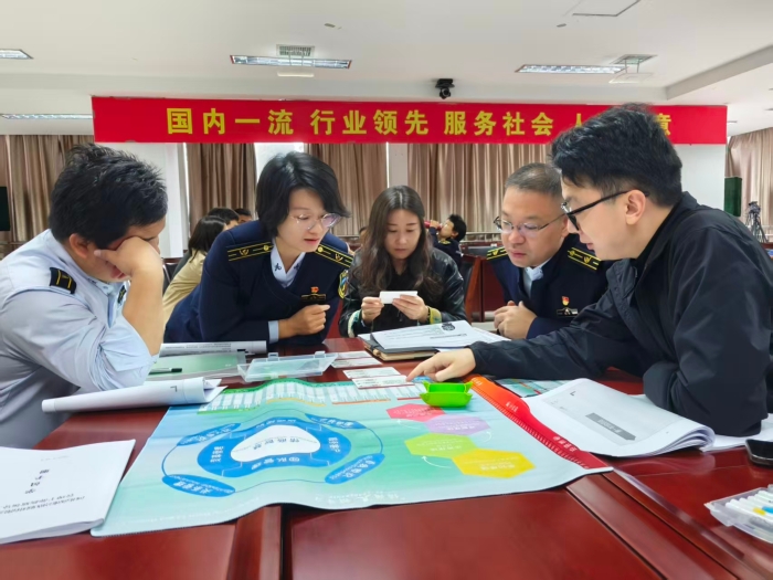 廊坊分公司組織開展2025年管理干部新質(zhì)領(lǐng)導(dǎo)力培訓(xùn)班2