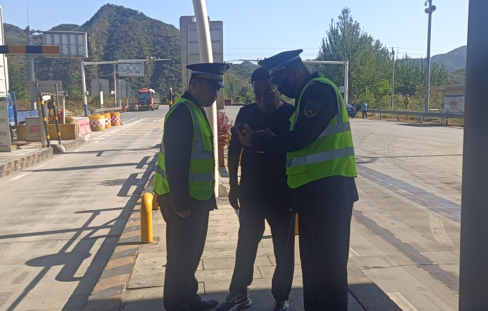 微信圖片_20251013130258_3_33