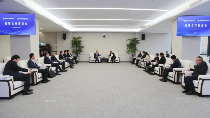 河北高速公路集團(tuán)有限公司與貴州高速公路集團(tuán)有限公司簽署戰(zhàn)略合作協(xié)議