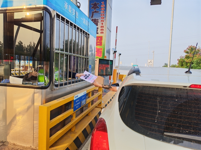 微信圖片_20251018094010