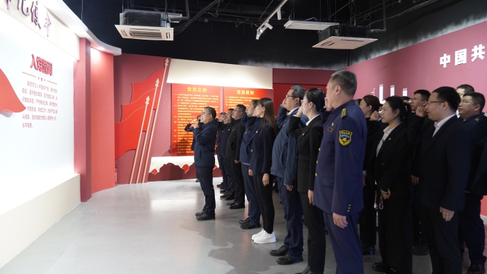 C:\Users\Administrator\Desktop\2025年度培訓\10月黨員干部燕郊培訓\報道圖片\c0996babd000035a970b63b40de3d559