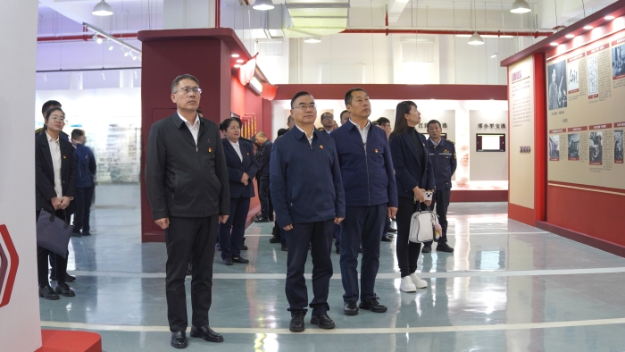 C:\Users\Administrator\Desktop\2025年度培訓\10月黨員干部燕郊培訓\報道圖片\b576d84efa37fc266e538f3de17f47b4