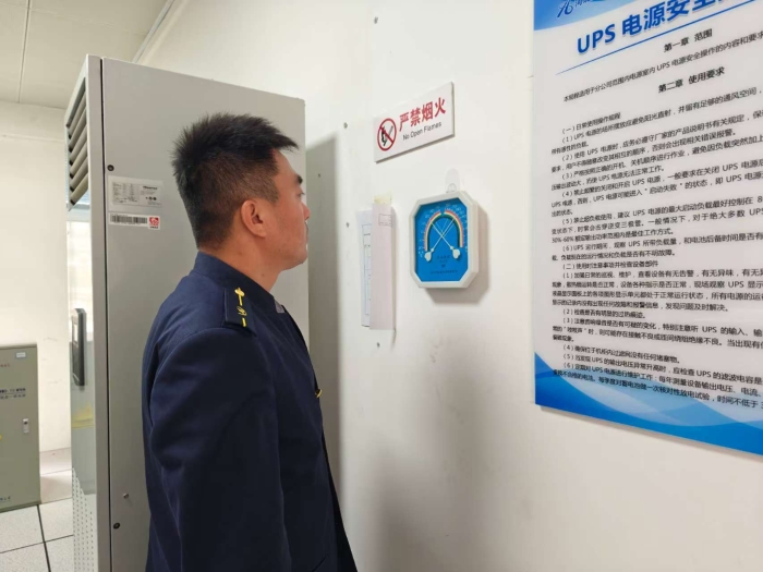 微信圖片_20251021090354_1069_179