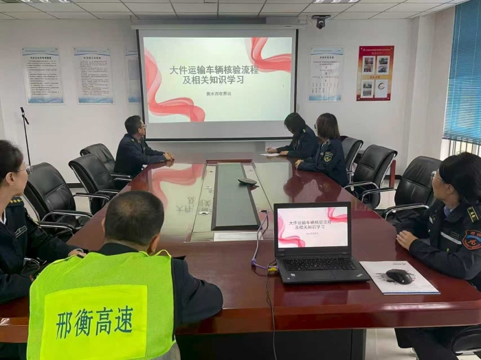 微信圖片_20251021090304_1061_179