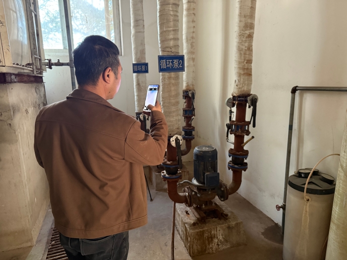 5e2327d6e730f59a9275c8a188f95a66