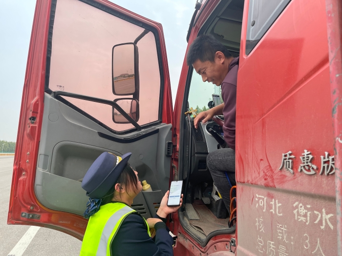 微信圖片_20251024084558_1115_179