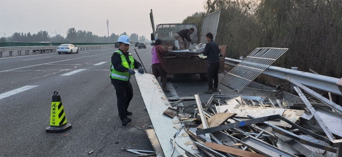 微信圖片_20251025165130_10_529