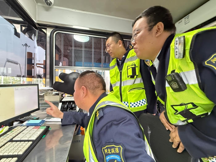 微信圖片_20251027083823_1149_179