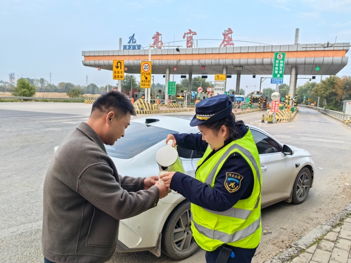 微信圖片_20251027162322_650_41