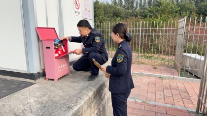 ad50eb47d74e0000a739c3ad3acaee9