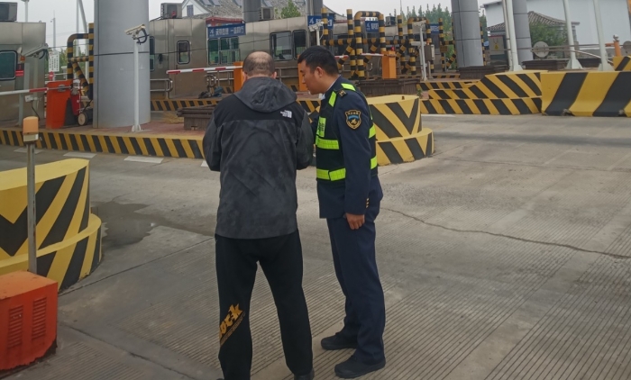 微信圖片_20251028152235_50_40