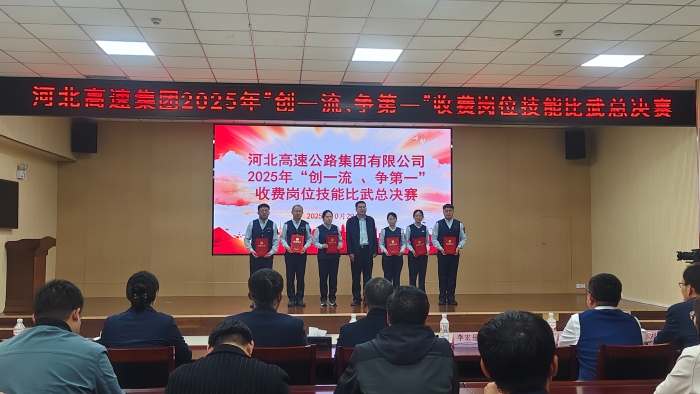 C:\Users\Administrator\Desktop\2