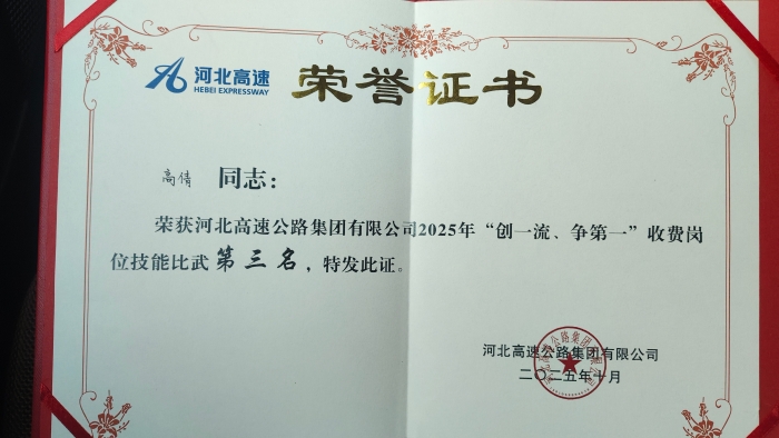 C:\Users\Administrator\Desktop\3