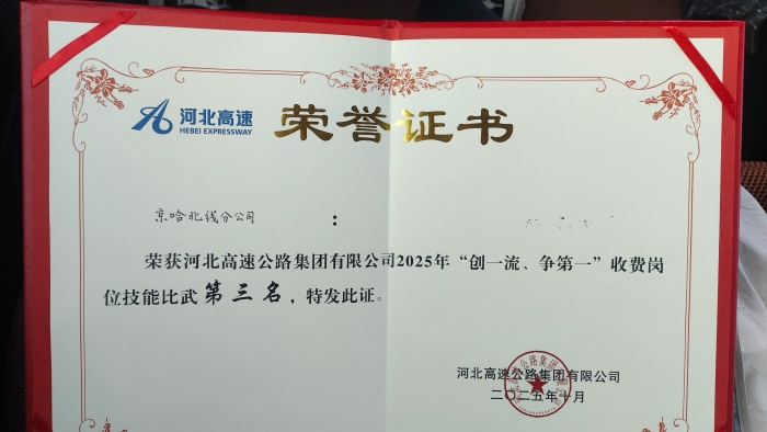 C:\Users\Administrator\Desktop\4