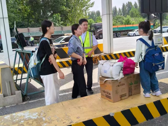 微信圖片_20251029175657_12_2