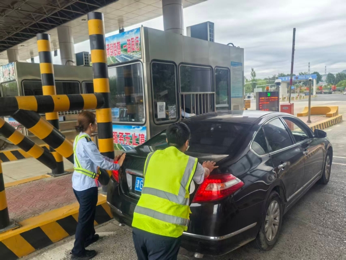 微信圖片_20251029175611_9_2