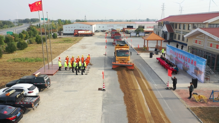 微信圖片_20251029184332_16_44