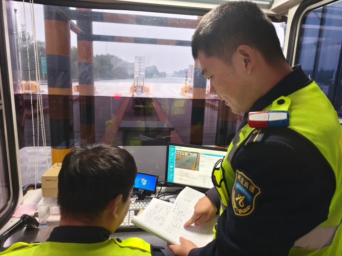 微信圖片_20251029171423_1626_187