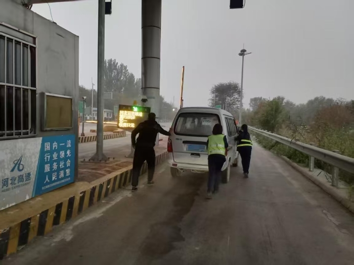 微信圖片_20251030182512_796_41