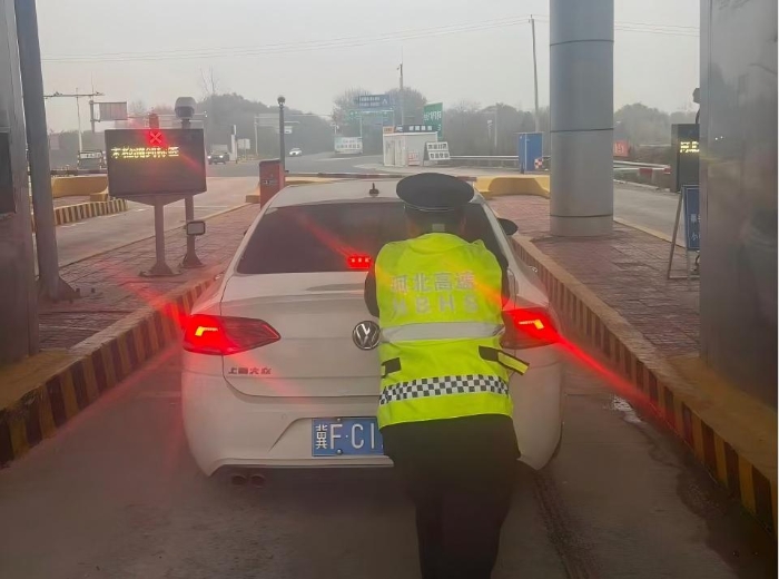 微信圖片_20251031103448_39_622