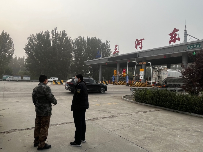 微信圖片_20251031104113_20_2