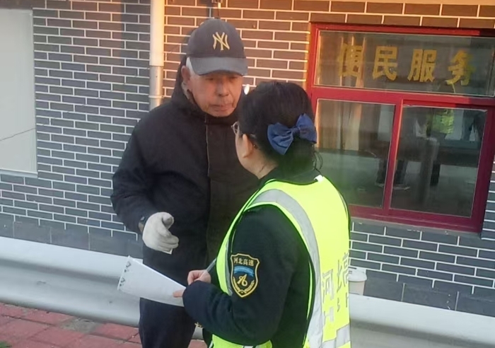 微信圖片_20251031105947_134_279