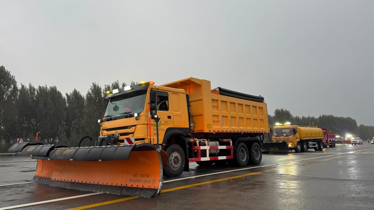 C:\Users\Administrator\Desktop\京哈北線分公司組織開展2025年道路除雪保暢演練筑牢冬季出行安全防線\2 (1)