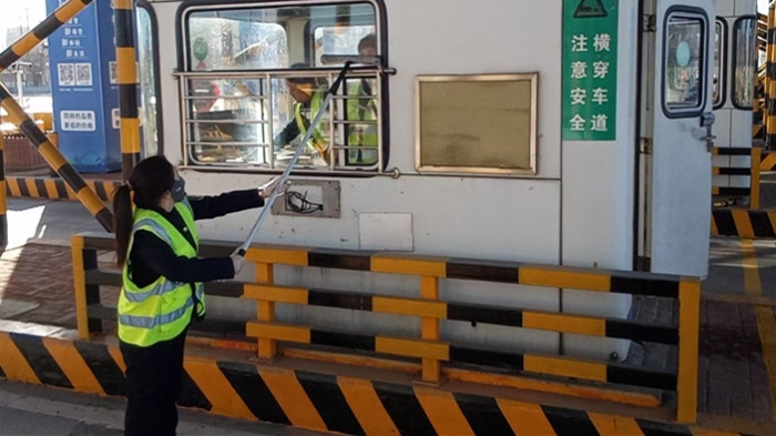 微信圖片_20251101095956_3128_3