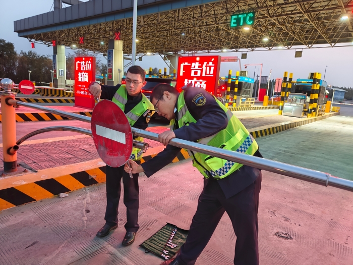 微信圖片_20251105083245_1244_179