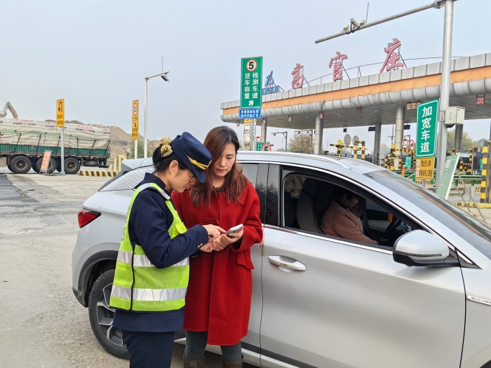 微信圖片_20251105161338_301_143