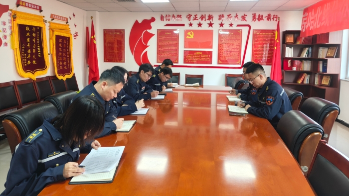 D:\內(nèi)業(yè)綜合崗\14.宣傳工作\稿件\2025年\2025.10-2025.12\20251106黨建引領(lǐng)聚合力 共筑高速稽核防線\黨支部會(huì)議