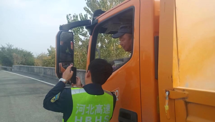 微信圖片_20251105103120_146_41