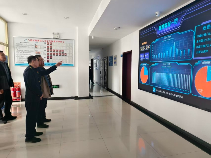 微信圖片_20251106162737_284_2