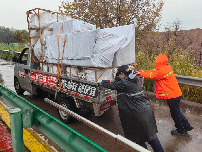 微信圖片_20251107115259_310_143