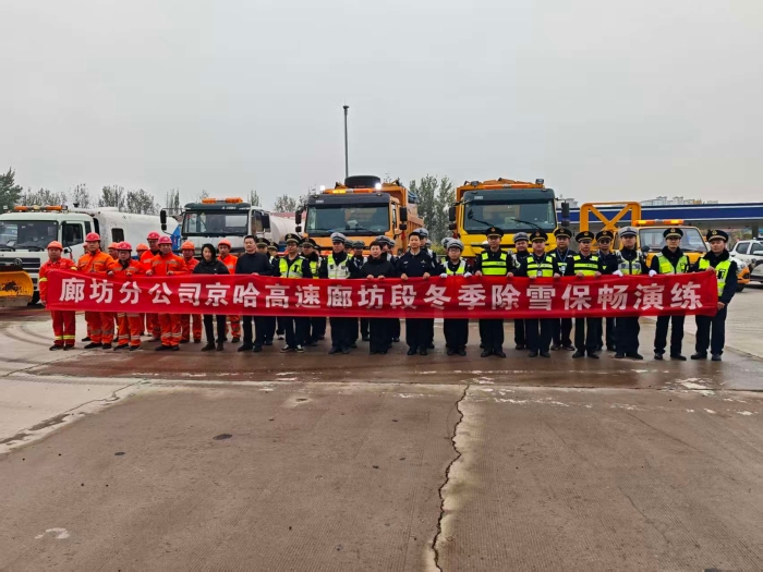 微信圖片_20251107172530_10_10