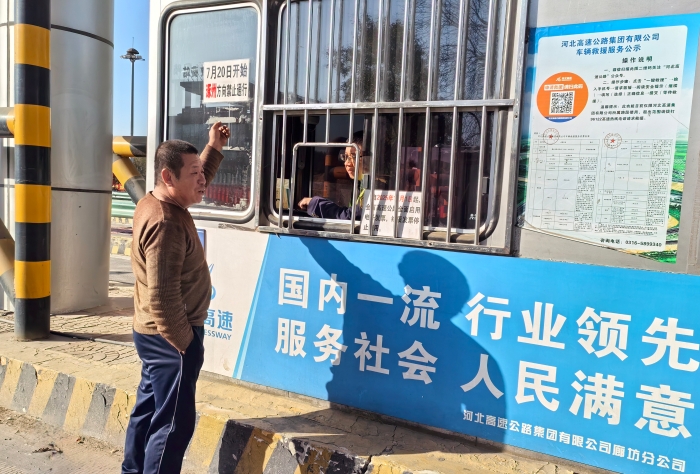 微信圖片_20251110104850_324_143