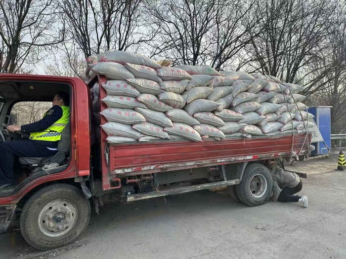 微信圖片_20250131160027